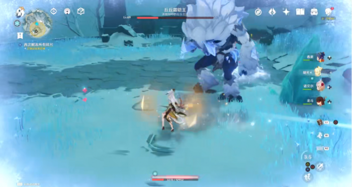 原神雪山的丘丘霜铠王怎么打3