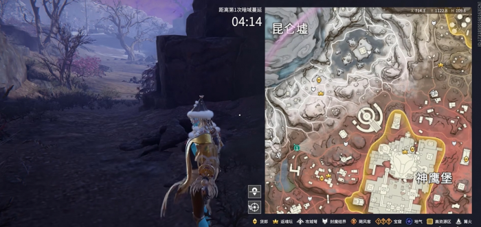 永劫无间火罗国雪莲在哪1