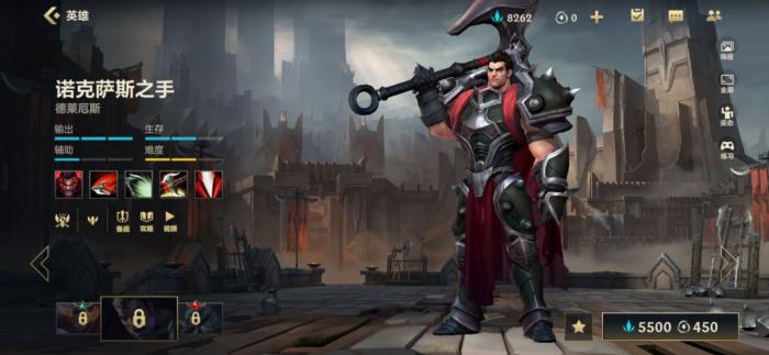 英雄联盟手游什么英雄克制狗头3