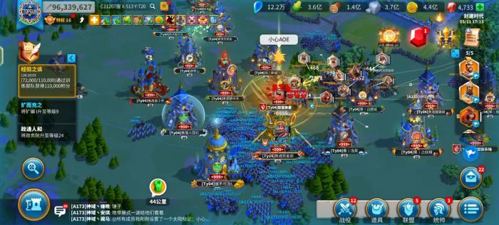 万国觉醒kvk1要塞怎么打1