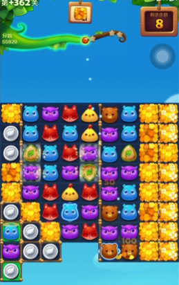 开心消消乐隐藏关362关怎么过2