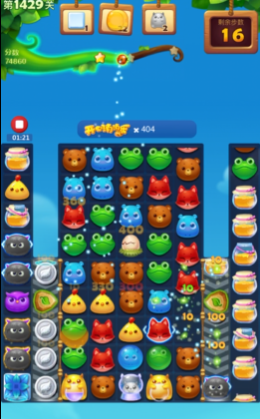开心消消乐1429关怎么过关3