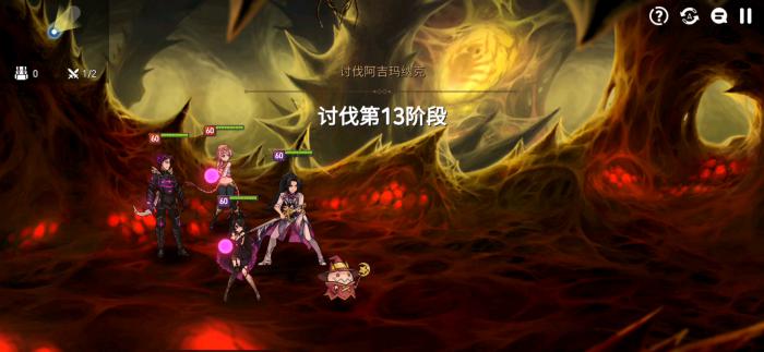 第七史诗暗法配什么阵容3