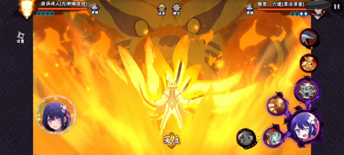 火影忍者鸣人哪个强3