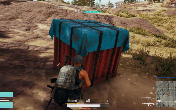 绝地求生空投在哪里2