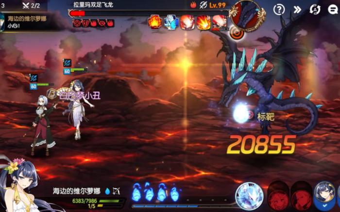 第七史诗水扇pve阵容怎么搭配3