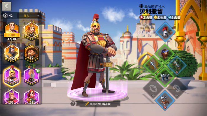 万国觉醒拜巴尔擅长什么3