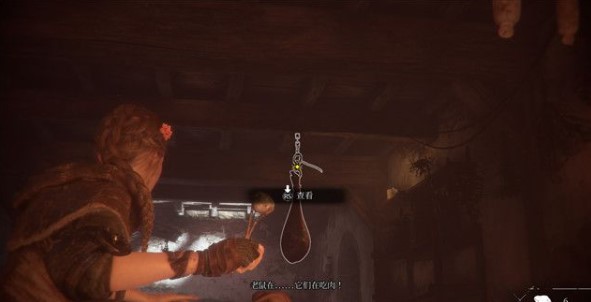 瘟疫传说报应任务怎么做2