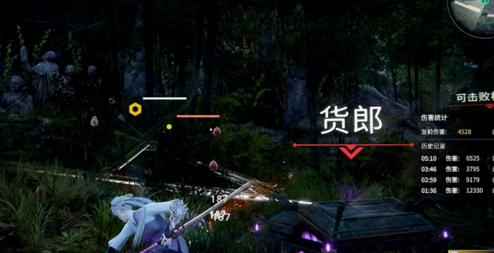 永劫无间打法思路技巧1