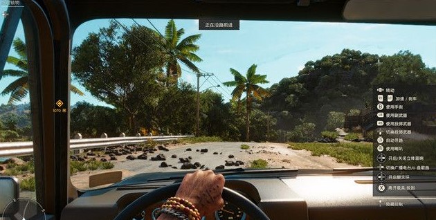 孤岛惊魂6危险铀物任务流程是什么2