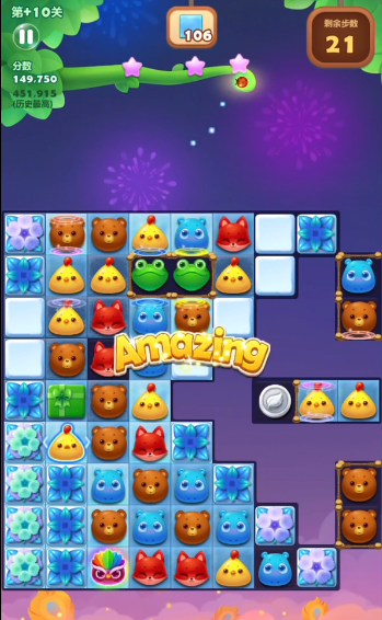 开心消消乐隐藏关卡10怎么过1