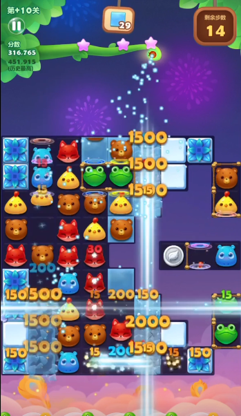 开心消消乐隐藏关卡10怎么过2