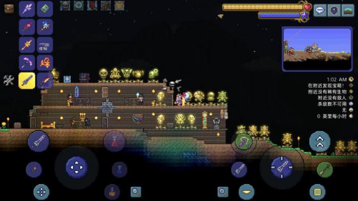 泰拉瑞亚幻影龙宠物如何调换1