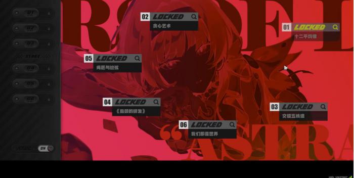 绝区零耀嘉音影画有什么用2