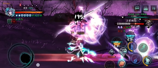 影之刃3魔弦60级技能搭配2