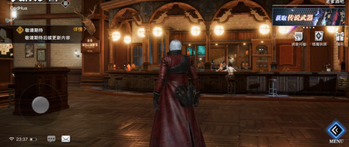 鬼泣巅峰之战怎么激活拳套1