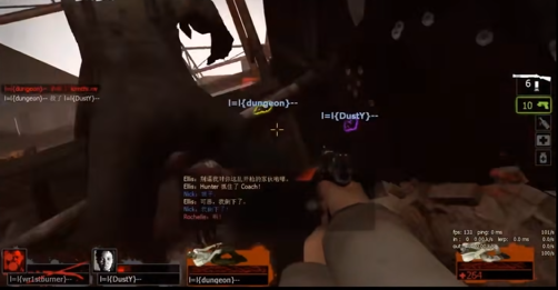 求生之路2队友倒了怎么救1