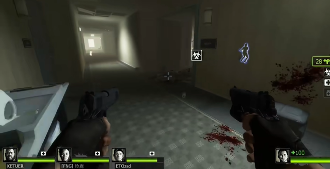 求生之路2什么难度最好玩1