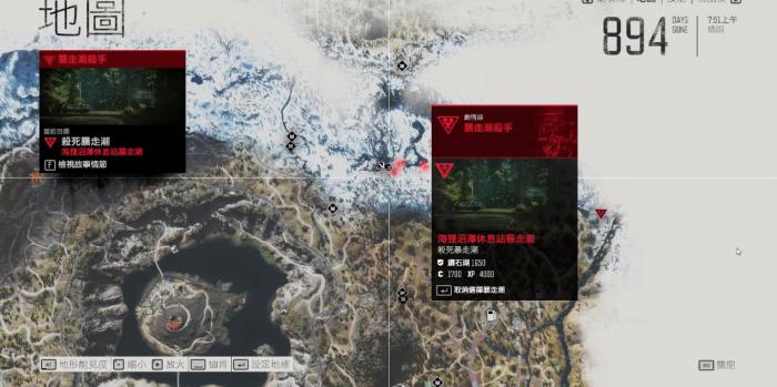 往日不再海狸休息站暴走潮怎么打1