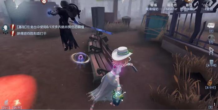 第五人格调酒师该怎么玩3