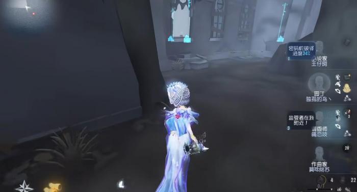 第五人格调香师克制哪些监管2