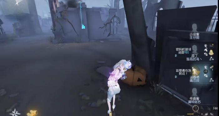 第五人格调香师克制哪些监管3