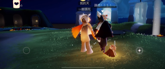 光遇之中的矮人面具怎么获得1