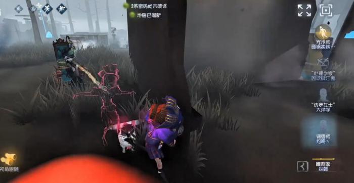 第五人格怎么牵制雕刻家2