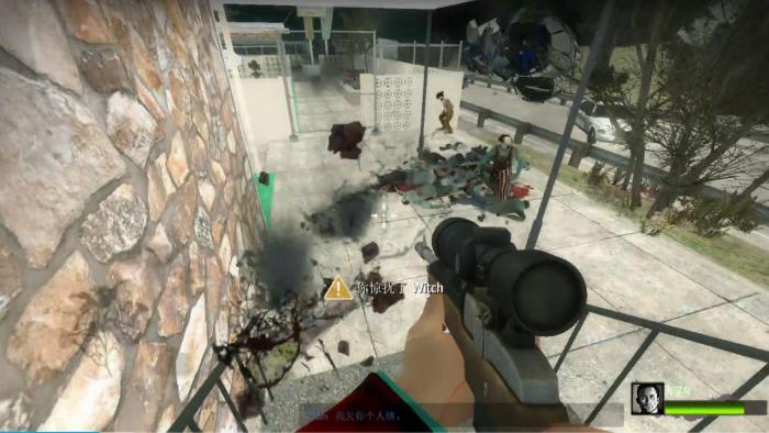 求生之路2小丑该怎么对付1