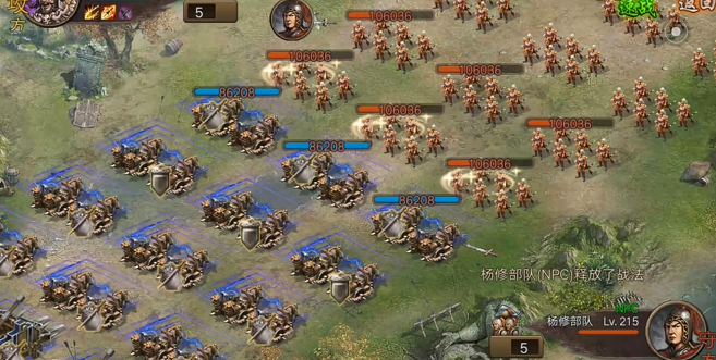 攻城掠地215杨修怎么过2