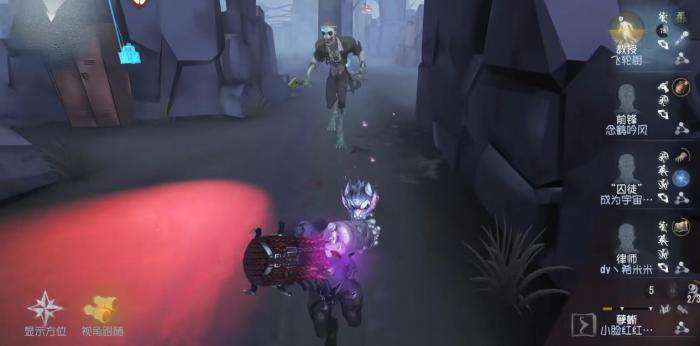 第五人格怎么牵制孽蜥3