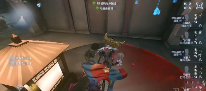 第五人格喧嚣要禁用哪些求生者2