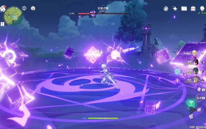 原神无相之雷用什么人物打2