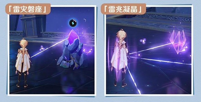 原神筑机战阵门怎么开2