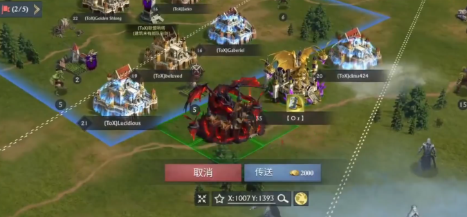 阿瓦隆之王新手教程怎么过的1