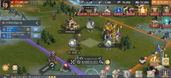 阿瓦隆之王新手教程怎么过的2