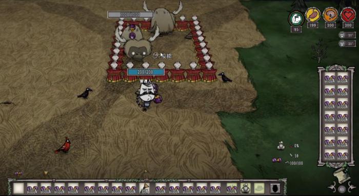 饥荒哑铃有什么用2