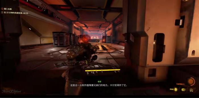 星际战甲隐蔽破坏怎么做1