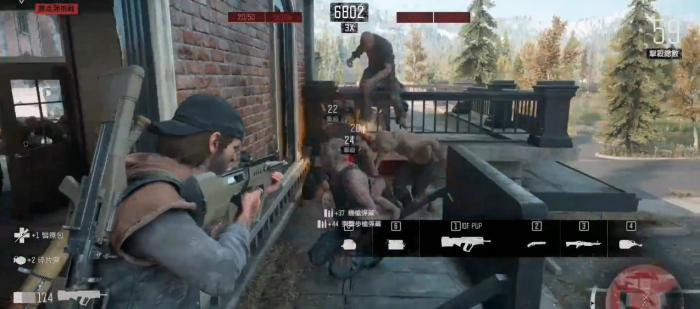 往日不再IDFPUP该怎么获取2