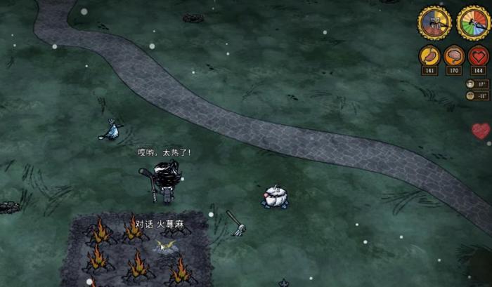 饥荒过热有什么影响2