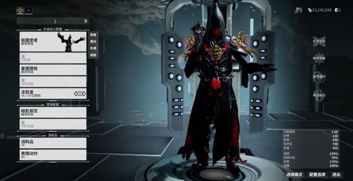 星际战甲豪猪镖枪怎么样1