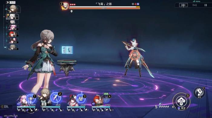 崩坏星穹铁道青雀怎么配队2