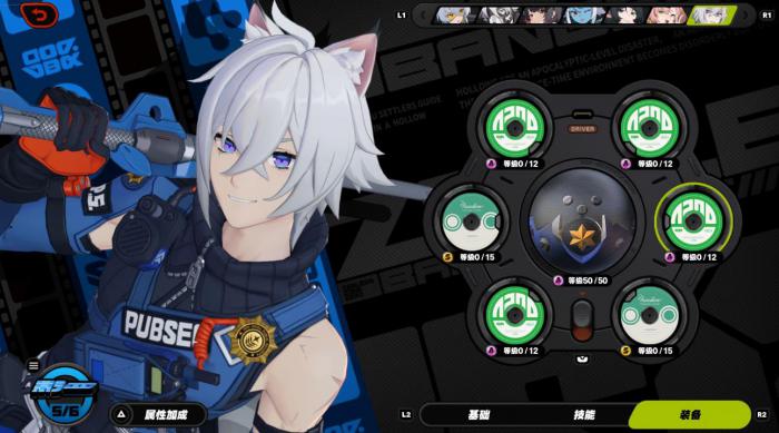 绝区零简的配队有哪些2