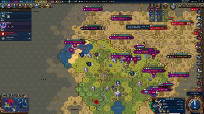 文明6无战征服思路是什么2