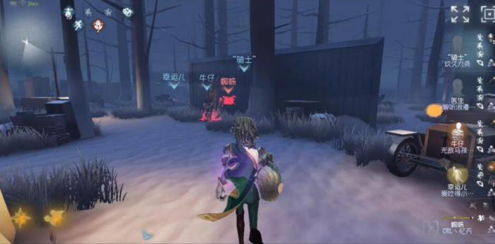 第五人格救援位选哪个角色好2