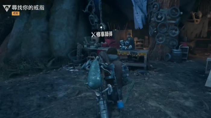 往日不再科普兰营地有什么用2