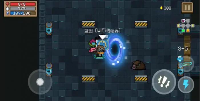 元气骑士国王的新枪怎么样2