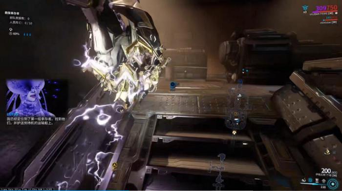 星际战甲叛逃任务用什么战甲比较好2