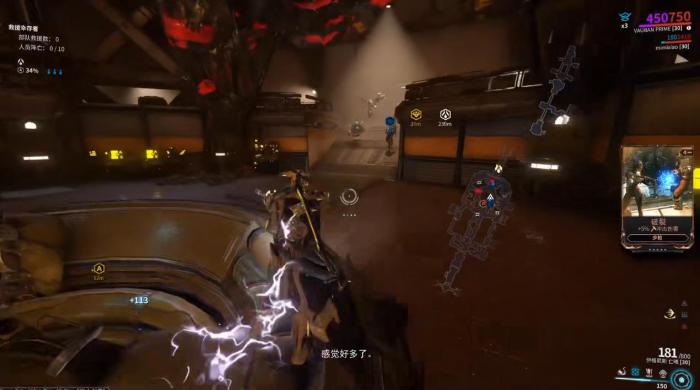 星际战甲叛逃任务用什么战甲比较好3