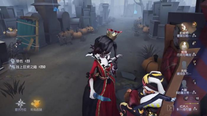 第五人格监管者如何反制前锋3